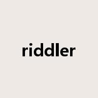 riddler是什么意思