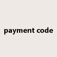 payment code是什么意思