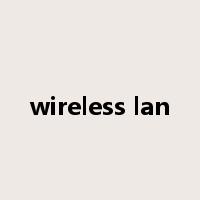 wireless lan是什么意思