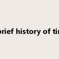 a brief history of time是什么意思