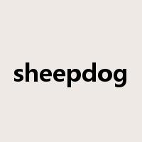 sheepdog是什么意思