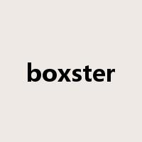 boxster是什么意思