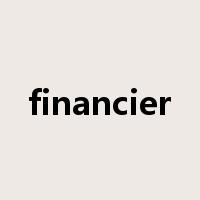 financier是什么意思