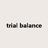 trial balance是什么意思