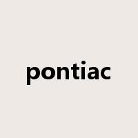 pontiac是什么意思