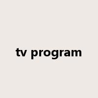 tv program是什么意思