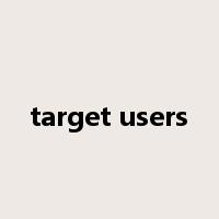target users是什么意思