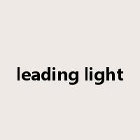 leading light是什么意思