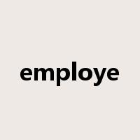 employe是什么意思