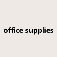 office supplies是什么意思