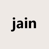 jain是什么意思