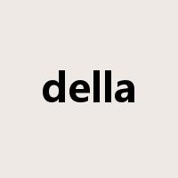 della是什么意思