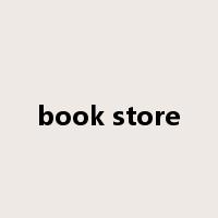 book store是什么意思