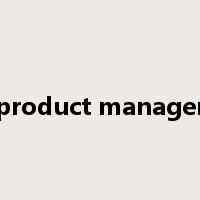 product manager是什么意思