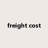 freight cost是什么意思