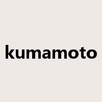 kumamoto是什么意思