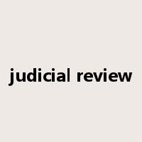 judicial review是什么意思