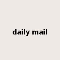 daily mail是什么意思