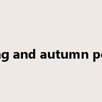 spring and autumn period是什么意思