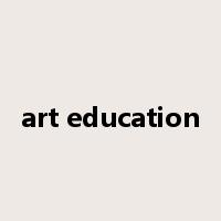 art education是什么意思