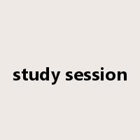study session是什么意思