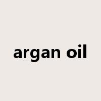 argan oil是什么意思