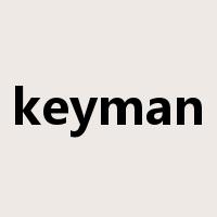 keyman是什么意思