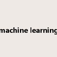 machine learning是什么意思