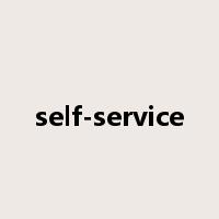 self-service是什么意思