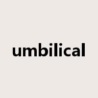 umbilical是什么意思
