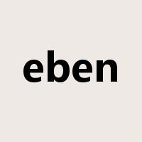 eben是什么意思