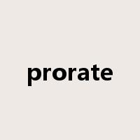 prorate是什么意思