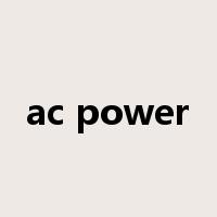 ac power是什么意思