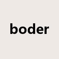 boder是什么意思
