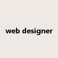 web designer是什么意思