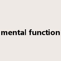 mental function是什么意思