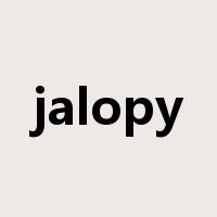 jalopy是什么意思