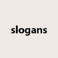 slogans是什么意思