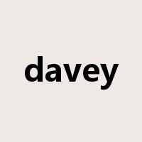 davey是什么意思