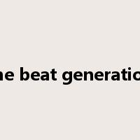 the beat generation是什么意思