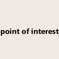 point of interest是什么意思