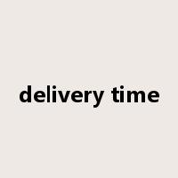 delivery time是什么意思
