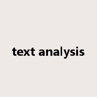 text analysis是什么意思