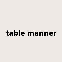 table manner是什么意思