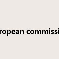 european commission是什么意思