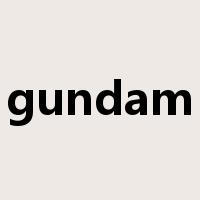 gundam是什么意思