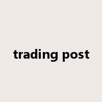 trading post是什么意思