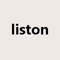 liston是什么意思