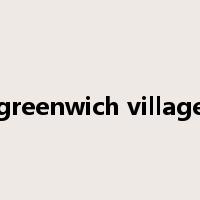 greenwich village是什么意思