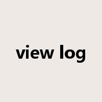 view log是什么意思